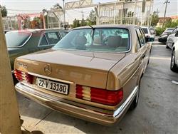 مێرسێدس بێنز S-Class